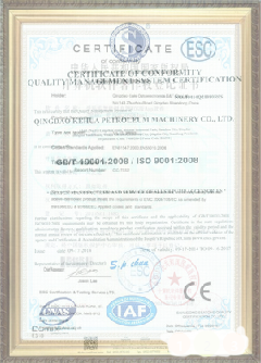 璧山游览路线规划示例